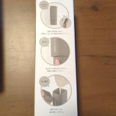 【受渡確定済】マグネットディスペンサー2本セットの画像