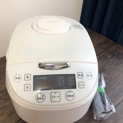 【再掲　お値下げ】炊飯器