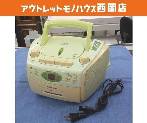 CDラジオカセットレコーダー RCD-630Y-G オーム電機 2009年製 ラジカセ グリーン 西岡店