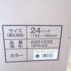 143/605 BRIDGESTONE ブリヂストン 一輪車 24インチ 中学生～大人用 未使用品【モノ市場知立店】の画像
