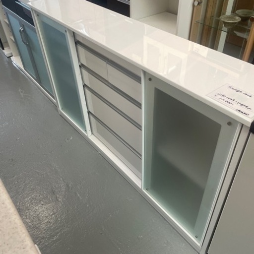 ストレージラック　D29cm