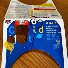 LEDライト児童用ヘルメット　ティアラ・リボンのデザイン　　赤色 LEDライトで存在感をアピール　BRIGHT-J1 TIARA　WHITE　軽量インモールドタイプのスタイリッシュヘルメットの画像