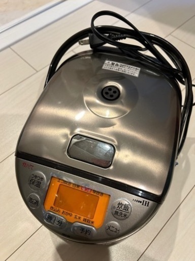 家電 キッチン家電 炊飯器