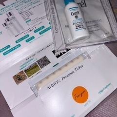 試供品・お試しサイズ✨