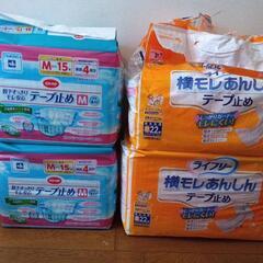 子供用品 ベビー用品 おむつ、トイレ用品