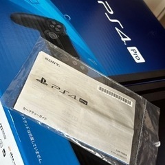 PS4 pro
 
