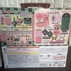 【最終値下げ】鬼滅の刃ミシンセットの画像