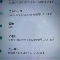 Android12 タブレット 10インチ メモリ16G ストレージ1TB GMS認証 Wi-fi の画像