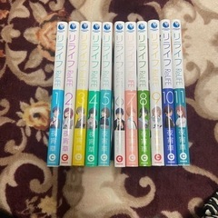 漫画『リライフ』全15巻の画像