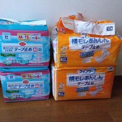 おむつ用品
