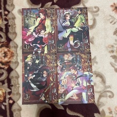 漫画『うみねこのなく頃に』1〜4巻