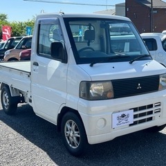 ★支払い総額 19.8万★ローン可能★三菱 ミニキャブトラック ...