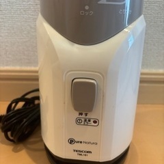 家電 キッチン家電 ジューサー、ミキサーの画像