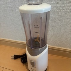 家電 キッチン家電 ジューサー、ミキサー