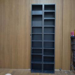 家具 収納家具 本棚