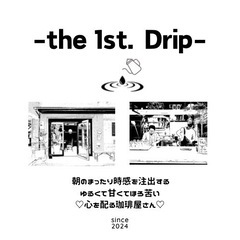 5月22日(水)朝活