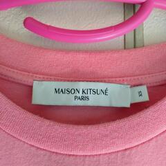 正規品 定価¥24200★Maison KITSUNE キツネ★カレッジ風Tシャツ★ユニセックス★メンズXS レディースM,L★新品同様の画像