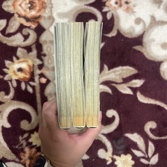 漫画『グラスホッパー』全3巻の画像