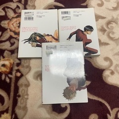 漫画『グラスホッパー』全3巻の画像