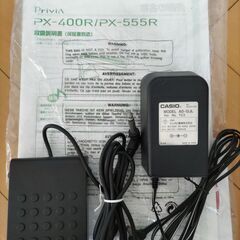 【値下げしました】お子様のピアノの練習にカシオ CASIOPX-400R [デジタルピアノ] Privia（プリヴィア） 88鍵の画像