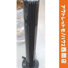 スリムファン YSR-WD901 ヤマゼン 2020年製 リモコ...