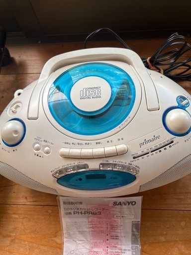 SANYO  コンパクトディスクレコーダー
