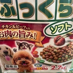 生活雑貨 ノベルティグッズ