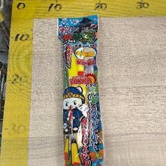 0518-010 【無料】 吹き矢