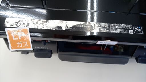 ★ジモティ割あり★ Rinnai ガステーブル  18年製 動作確認／クリーニング済み TJ5939