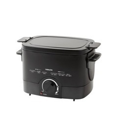 山善　揚げ物の達人　電気フライヤー