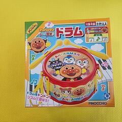 アンパンマンうちの子天才　ドラム