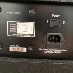 家電 オーディオ スピーカーの画像