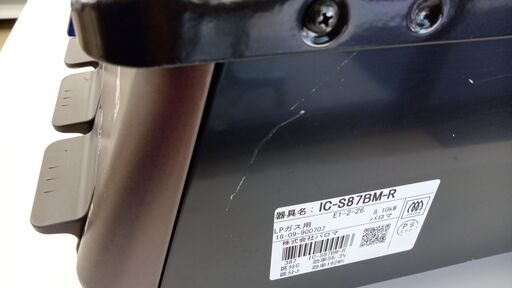 ★ジモティ割あり★ Rinnai ガステーブル  21年製 動作確認／クリーニング済み TJ5941