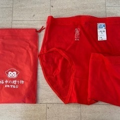 巣鴨のマルジの赤パンツLサイズ　2着入り巾着