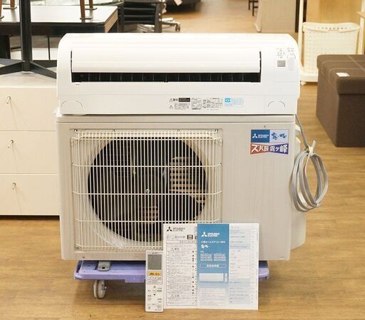 (Y)北大前! 札幌 引取 三菱電機 MITSUBISHI 霧ヶ峰 ルームエアコン MSZ-KXV4020S-W リモコン付属 2020年製 11畳～17畳 家庭用200V 冷暖房 現状品 2045197