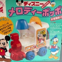 ミッキー　メロディポッポの画像