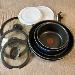 ティファール　ガス用