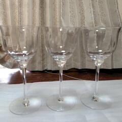 ワイングラス３個組