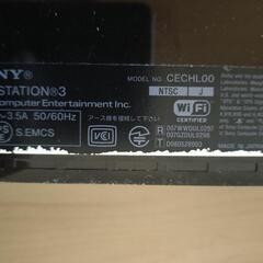 テレビゲーム プレイステーション3 ps3の画像