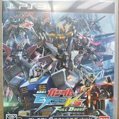 テレビゲーム プレイステーション3 ps3の画像