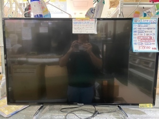 【Panasonic】43V液晶テレビ★2017年製　クリーニング済/６カ月保証付　管理番号【11805\n】