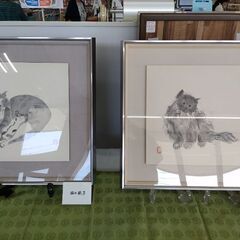 書画展のお知らせ - メンバー募集