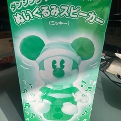 ミッキーマウス　KIRIN　非売品スピーカー