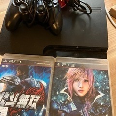 プレイステーション