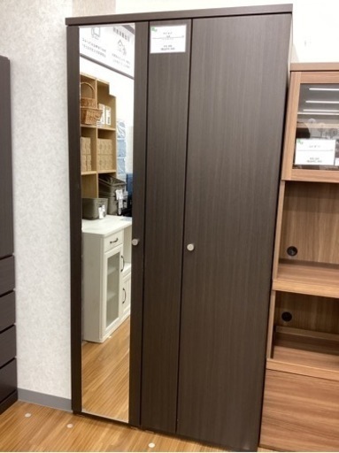 取りに来られる方限定！！　ワードローブ　ニトリ　ダークブラウン