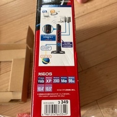 家電 映像プレーヤー、レコーダー DVDプレーヤーの画像