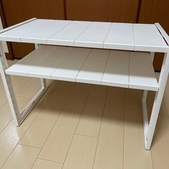 ニトリ　シンク下　伸縮ラック