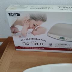 ベビー用体重計 nometa　タニタ製の画像