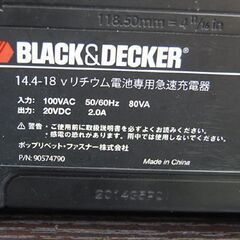 14.4V-18V ブラック&デッカー リチウム急速充電器 チャージャー LC1418 ＆ バッテリー BL1518N 2個 セット　札幌市 清田区 平岡　の画像