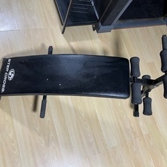 トレーニングふっきんチェアーあげます